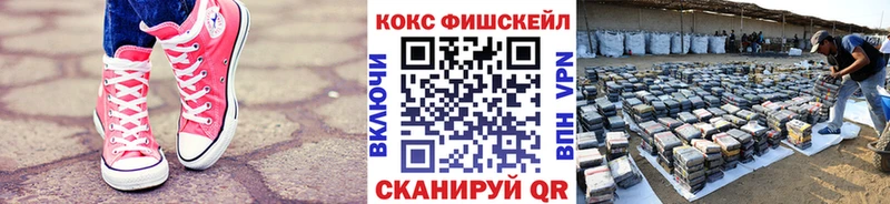 Кокаин Боливия Тайшет