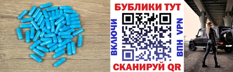 мега ТОР  Тайшет  Ecstasy Дубай 