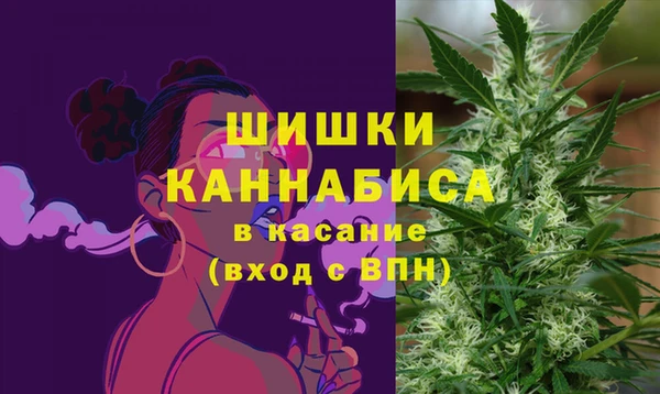 синтетический гашиш Армянск