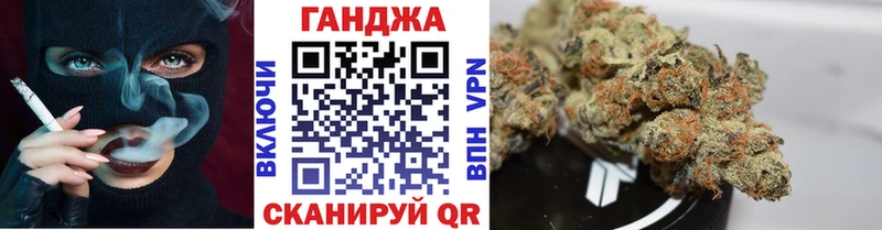 Бошки марихуана MAZAR  где продают   Тайшет 